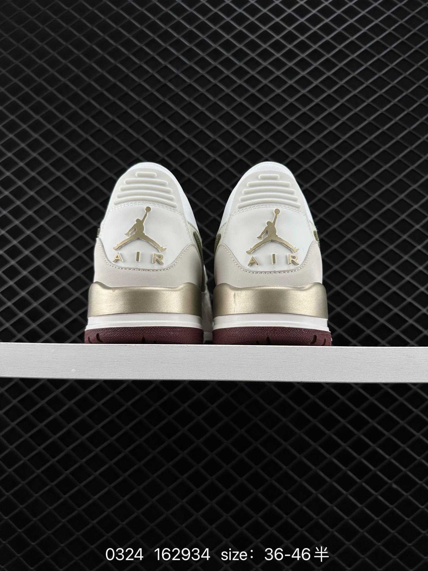 Air Jordan Legacy 312